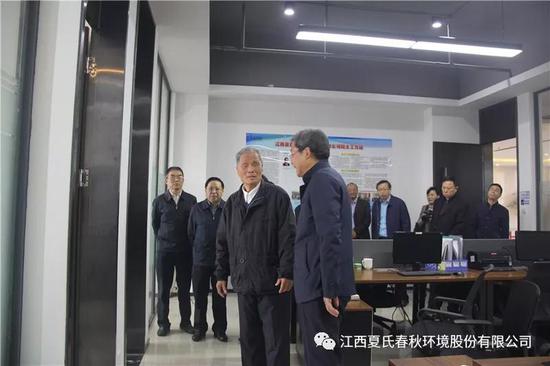 参观夏氏春秋院士工作站
