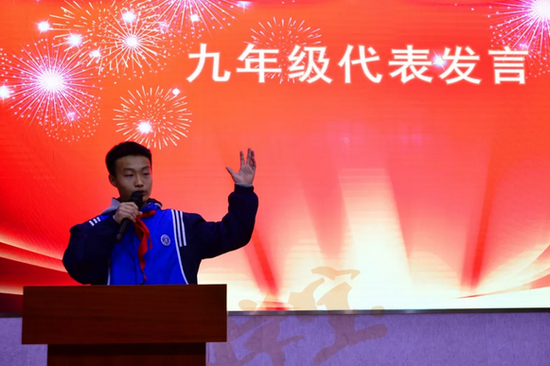 李俊喆