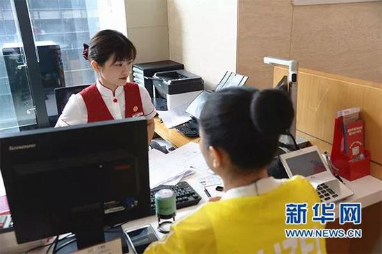 资料图 图片来源:新华网
