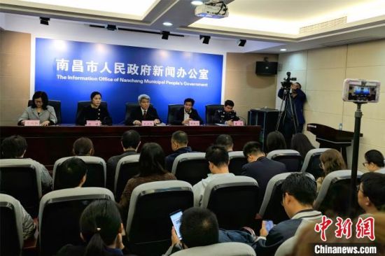 11月13日，江西南昌举行第十七届中国国际农产品交易会南昌市筹备工作新闻发布会。 华山 摄