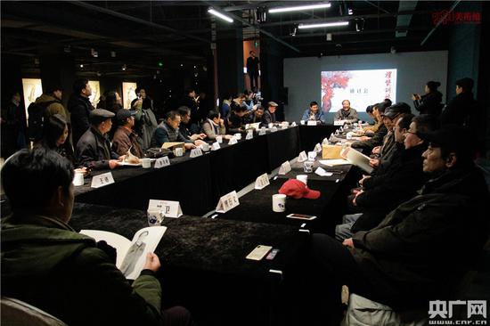 王林森画展学术研讨会现场(央广网发 谢颖 魏津 摄影)