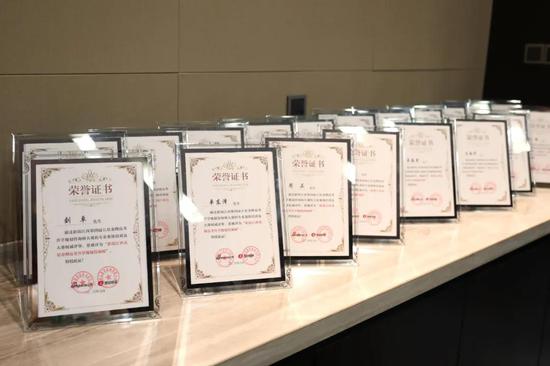 新浪江西第四届金牌高考升学规划师大赛荣誉证书
