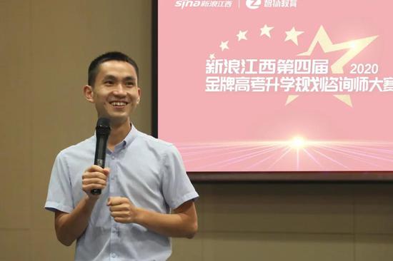 培训老师刘小鹏讲课