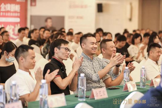 九江设计力量俱乐部暨金堂奖全国联盟(九江站)执委会授权仪式圆满成功