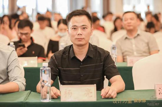 九江设计力量俱乐部暨金堂奖全国联盟(九江站)执委会授权仪式圆满成功