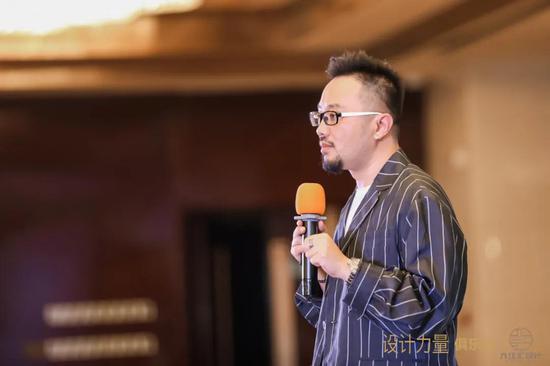 九江设计力量俱乐部暨金堂奖全国联盟(九江站)执委会授权仪式圆满成功