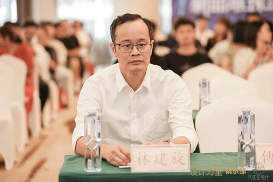 九江设计力量俱乐部暨金堂奖全国联盟(九江站)执委会授权仪式圆满成功