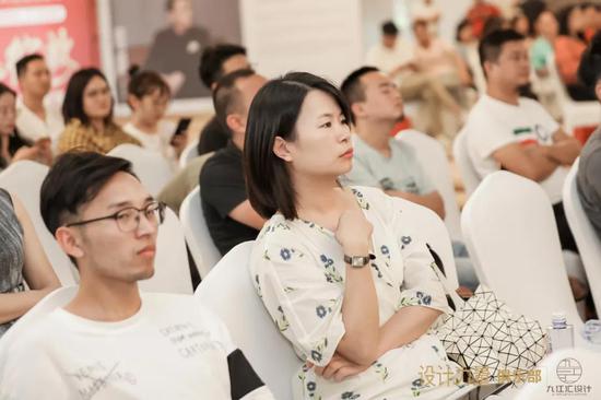 九江设计力量俱乐部暨金堂奖全国联盟(九江站)执委会授权仪式圆满成功
