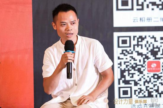 九江设计力量俱乐部暨金堂奖全国联盟(九江站)执委会授权仪式圆满成功