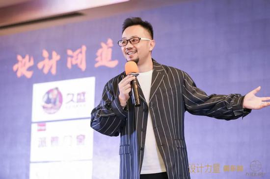 九江设计力量俱乐部暨金堂奖全国联盟(九江站)执委会授权仪式圆满成功