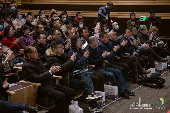 第五届艺术产业园区发展论坛现场