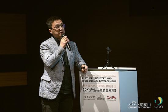 中央美术学院建筑学院副教授，硕士生导师，建筑与文博中心主任，圆明园研究中心研究院王铁华演讲