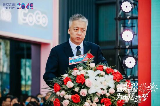 江西华润万家商业有限公司总经理 肖彬