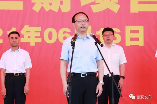 市委书记王少玄下达开工竣工令
