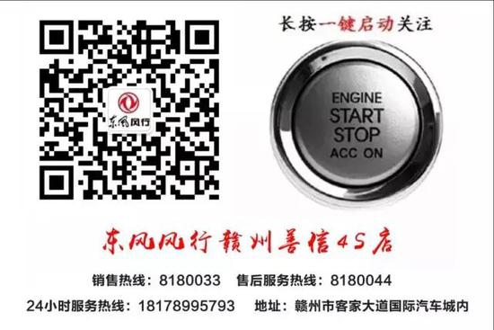请点击此处输入图片描述