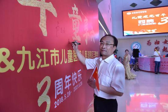 副院长赖学锋