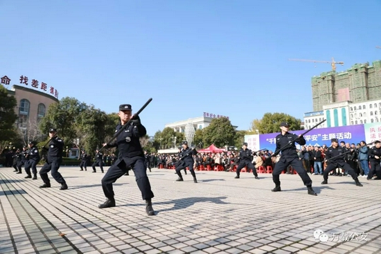 应急棍