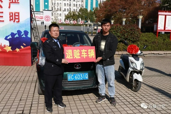 欧阳先生
