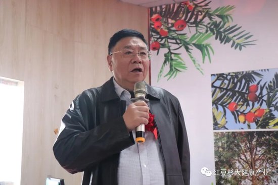 “央新文化”专职顾问万政民讲话