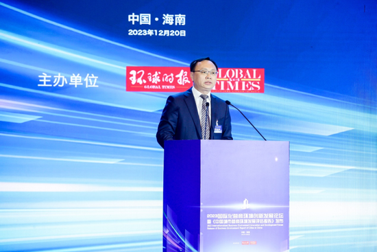 中山市人民政府副秘书长郑海声