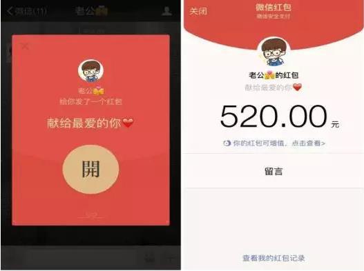 请点击此处输入图片描述