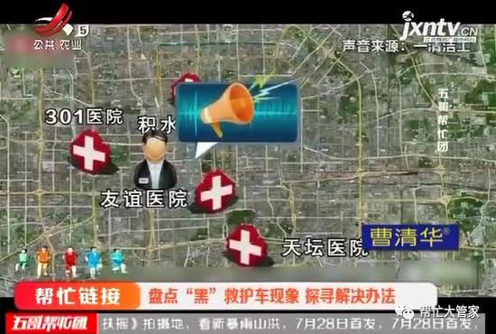 小哥宇翔有话说