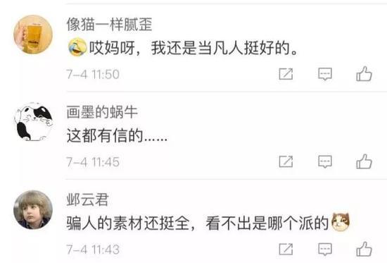 在此