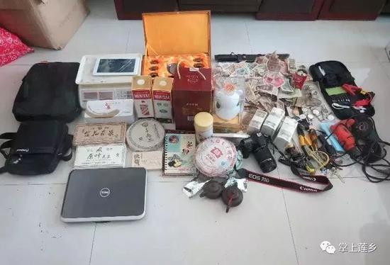 犯罪分子家中赃物