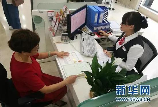 资料图 图片来源:新华网