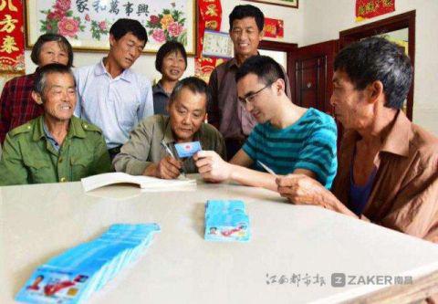 (资料图,与文无关)