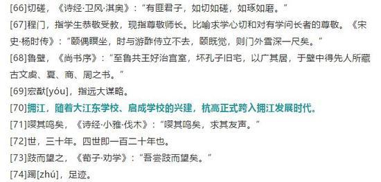 加上注释你又能看懂多少?