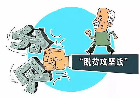 二、空气质量达到国家二级标准