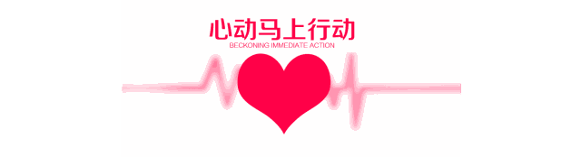 请输入描述