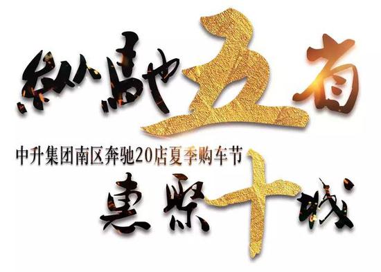 请输入描述