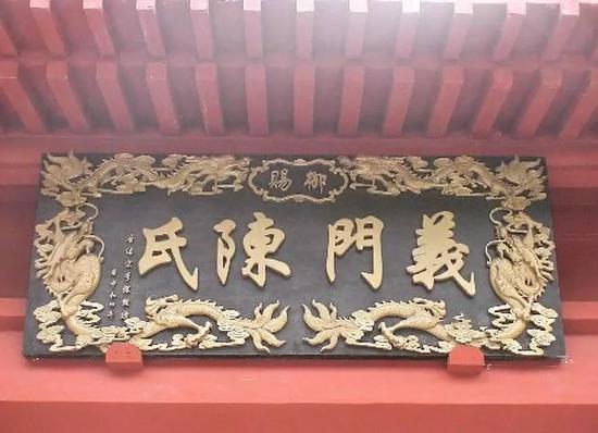 在义门陈村,可以看到很多人家里
