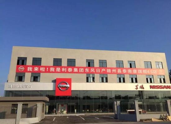 替换高清大图