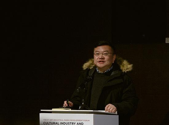 云南省文旅厅副厅长孙炯演讲