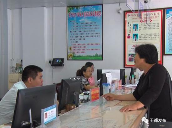 贫困人口大病救助基金_大病救助申请咋写