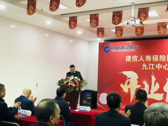 蚂蚁财富建信现金增利怎么样 建信现金增利货币安全吗