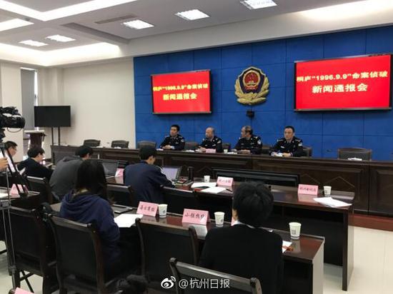 来源:杭州日报