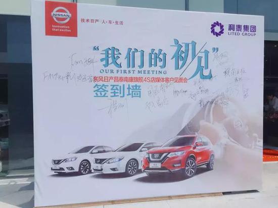 请输入描述