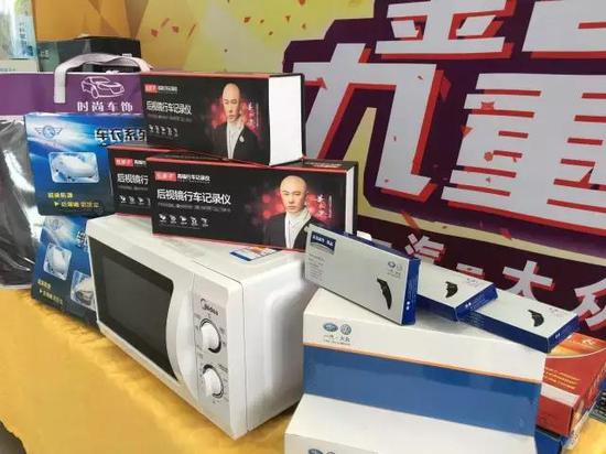 请输入描述