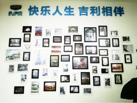 店内一角