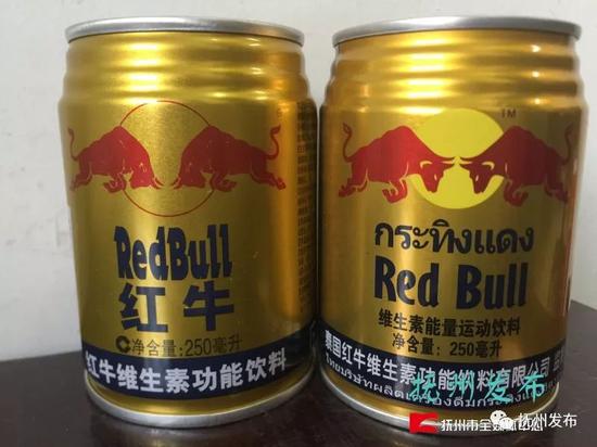 (左为正品“红牛”牌饮料)