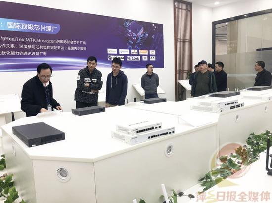 △采访团参观江西网是科技有限公司