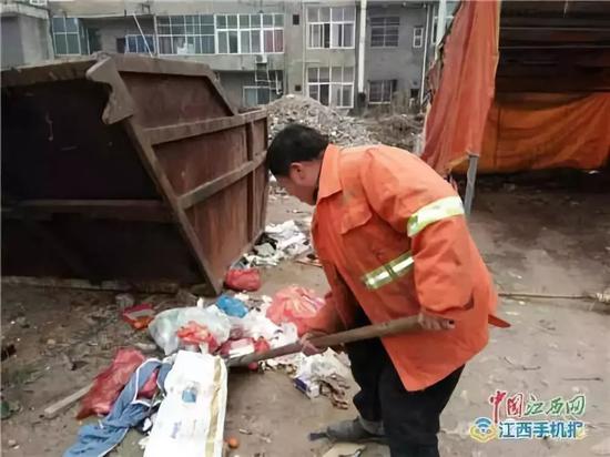 环卫工人