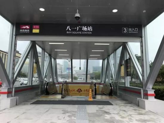 (八一广场站)
