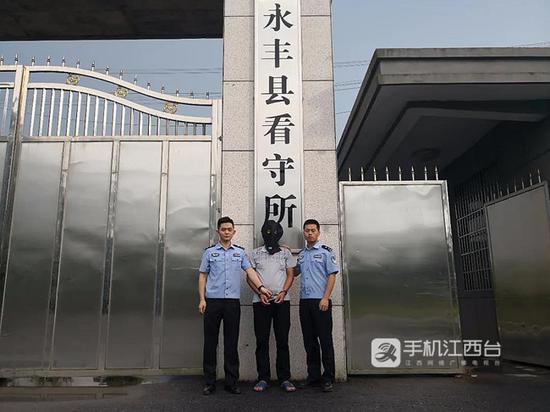 嫌犯刘某被羁押于永丰县看守所