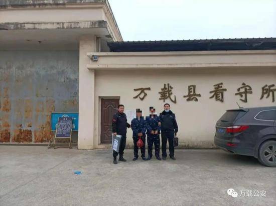 两名嫌疑人被刑拘
