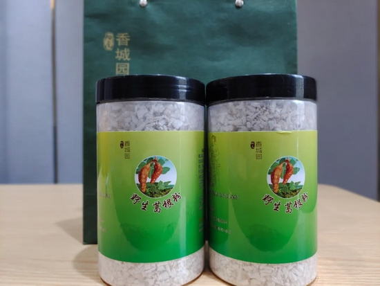 免费福利 湾里漫和城“全城”狂欢10月23日即将开启